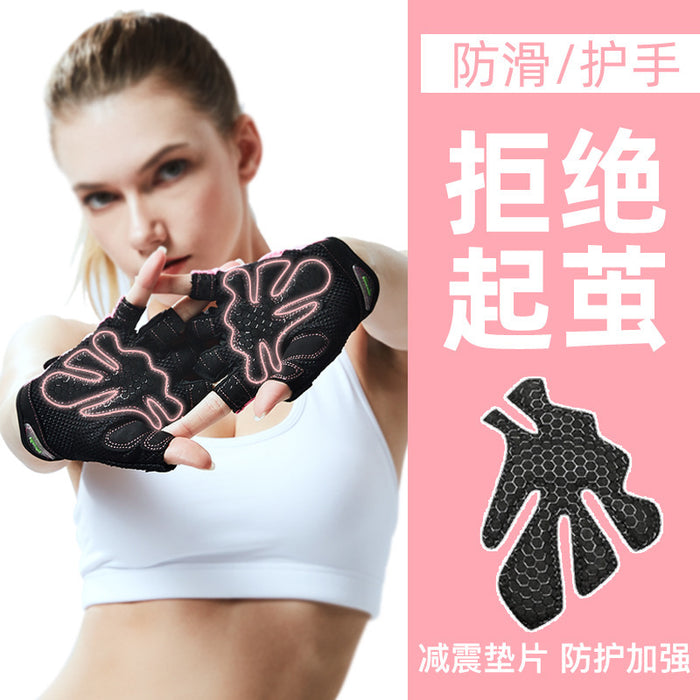 Wholesale Gloves Polyester Fiber Fingerless Non-Slip Breathable Fitness Gloves MOQ≥2 JDC-GS-GuD016