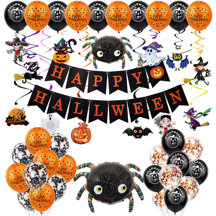 Decoraciones al por mayor Partido de balón de Halloween MOQ≥10 JDC-DCN-GEXI001