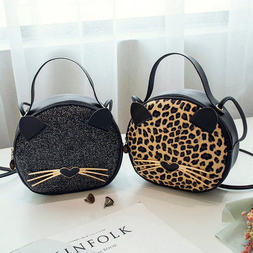 Jewelry WholesaleWholesale small bag oblique cross bag cute trend small round bag JDC-SD-Shic006 Shoulder Bags 成皮具 %variant_option1% %variant_option2% %variant_option3%  Factory Price JoyasDeChina Joyas De China