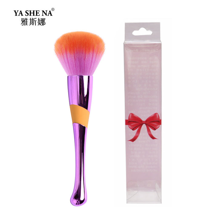 Wholesale Large Makeup Brush Single Loose Powder Brush Super Soft Beauty Tool MOQ≥3 JDC-MB-YSN009
