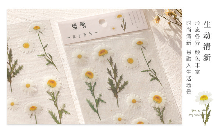 Wholesale Sticker Small Fresh Plant Material Flower DIY MOQ≥10 JDC-ST-RuiY006