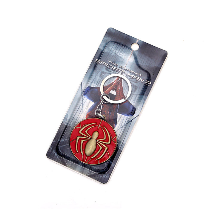 Wholesale Metal Keychain Jewelry Pendant (M) MOQ≥2 JDC-KC-TQi001