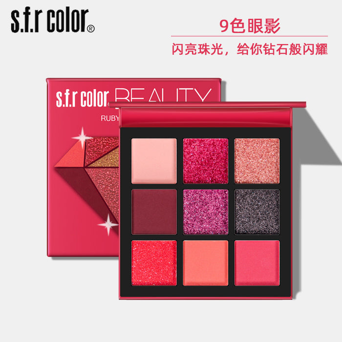 Wholesale 9-color eyeshadow palette is fine and easy to color JDC-EY-MTeng001