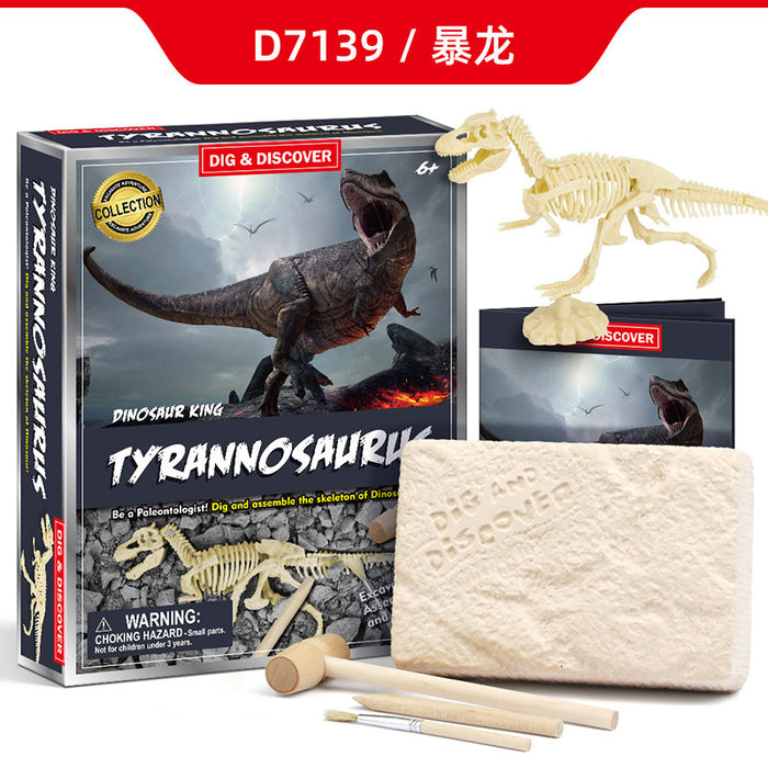 Wholesale DIY Archaeological Excavation Jurassic Animal Model Skeleton Assembly MOQ≥3 JDC-FT-HuaO003