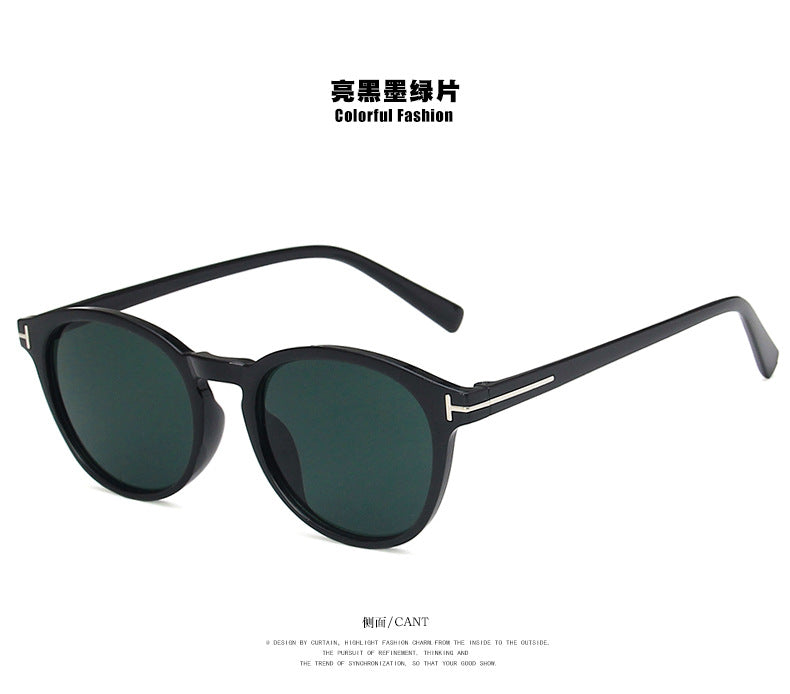 Wholesale T-shaped round frame sunglasses street fashion JDC-SG-KD166