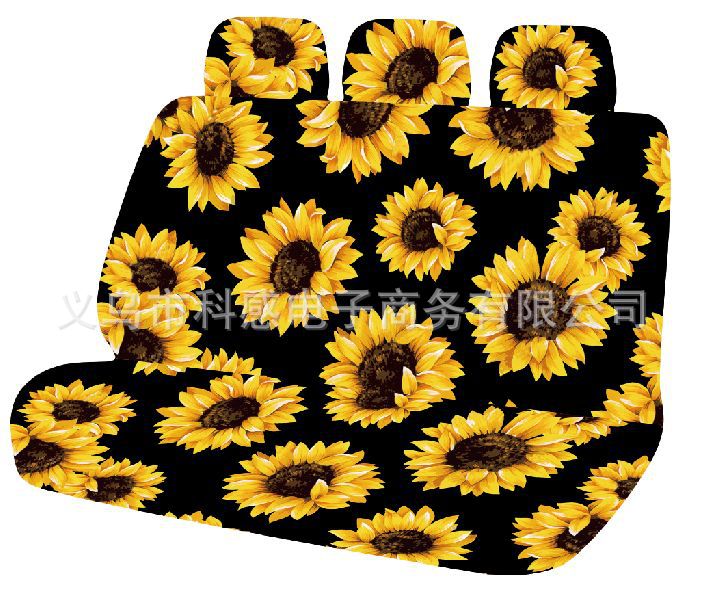 Wholesale Sunflower Car Seat Cover Sunflower Print Steering Wheel Cover Shoulder Cover Armrest Pad MOQ≥2 JDC-CA-KG001