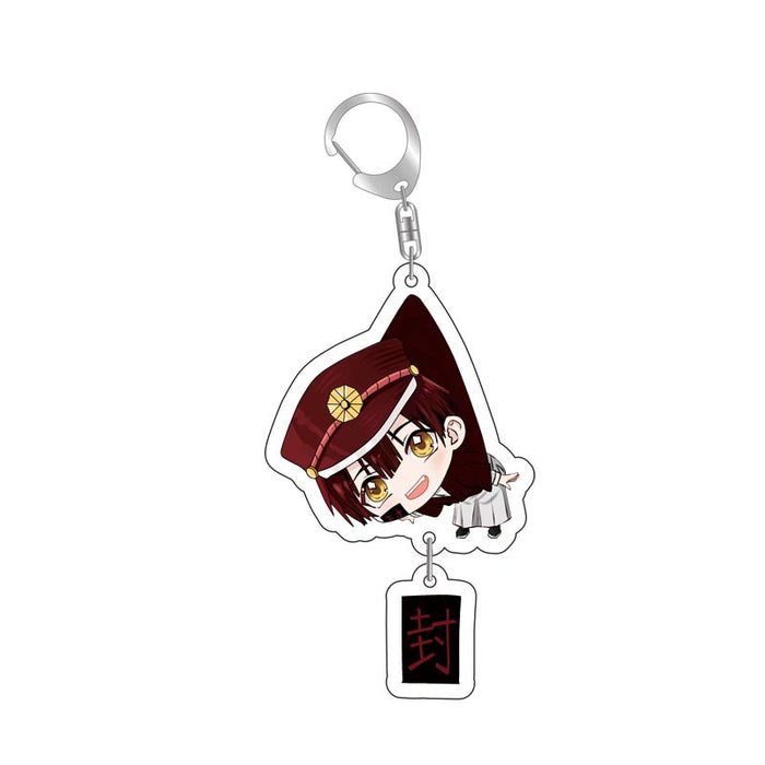 Wholesale Keychains For Backpacks ground-bound juvenile Hanako-jun transparent pendant (M) MOQ≥2 JDC-KC-XCai014