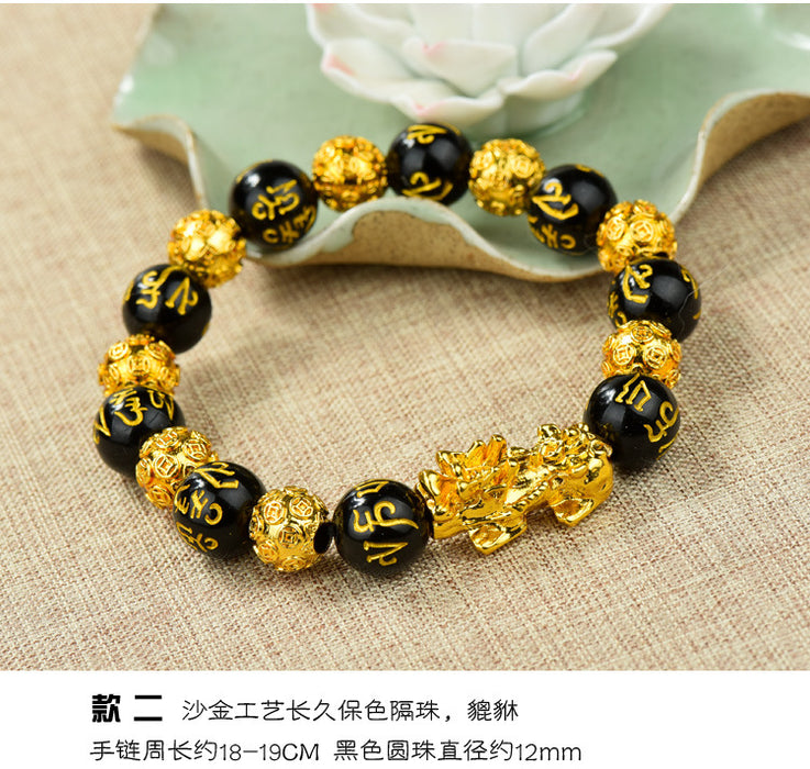 Wholesale Bracelet Alloy Obsidian Gold Pixiu JDC-BT-ZhandDP005