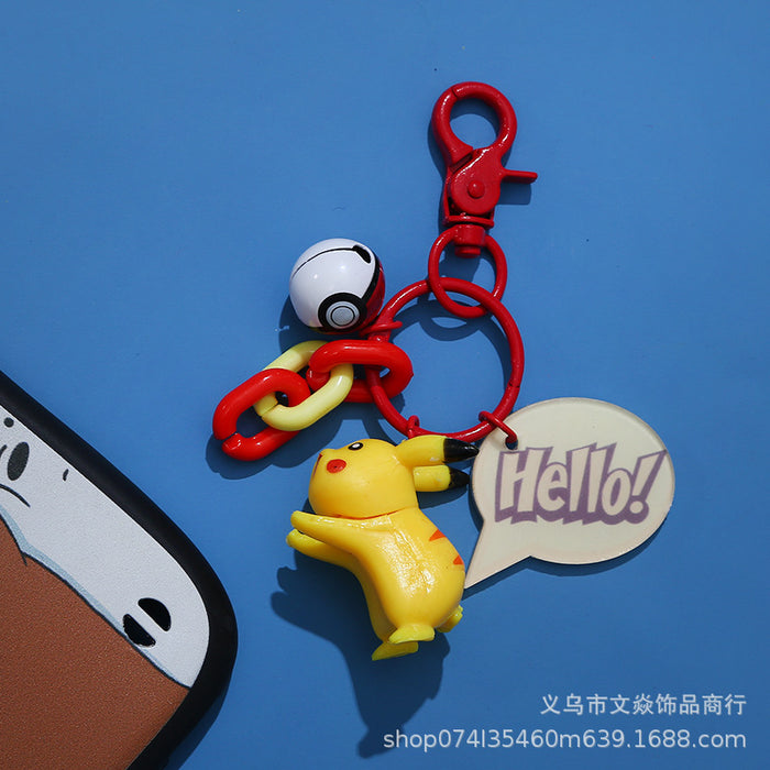 Wholesale creative keychain pendant doll keychain MOQ≥2 JDC-KC-WYan003