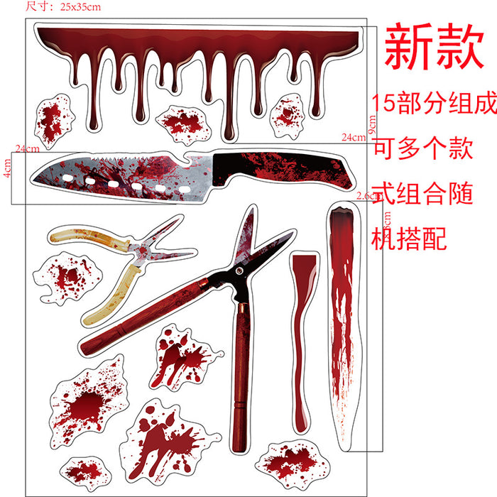 Pegatizas al por mayor PVC Horror Halloween Moq≥2 JDC-ST-Zhixian002