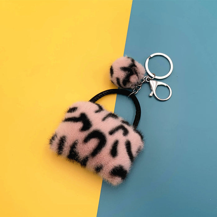Jewelry WholesaleWholesale leopard print bag coat hair ball keychain JDC-KC-KaiY003 Keychains 凯月 %variant_option1% %variant_option2% %variant_option3%  Factory Price JoyasDeChina Joyas De China