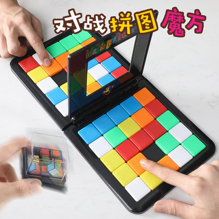 Wholesale Interactive Double Battle Color Rubik's Cube Puzzle Early Education Toys JDC-FT-TianT004