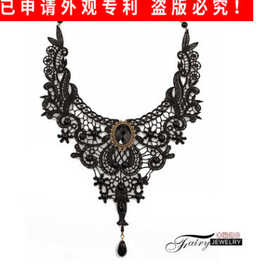 Jewelry WholesaleWholesale vintage black lace necklace JDC-NE-FYi003 Necklaces 丰翼 %variant_option1% %variant_option2% %variant_option3%  Factory Price JoyasDeChina Joyas De China
