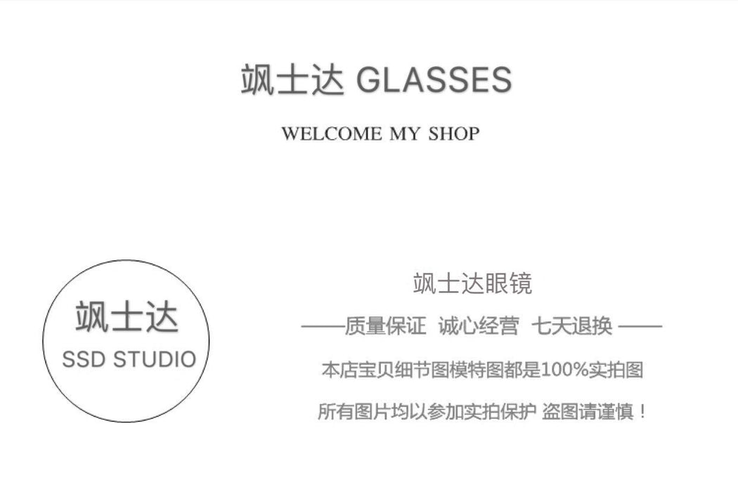 Wholesale Sunglasses resin retro style JDC-SG-QingTan005