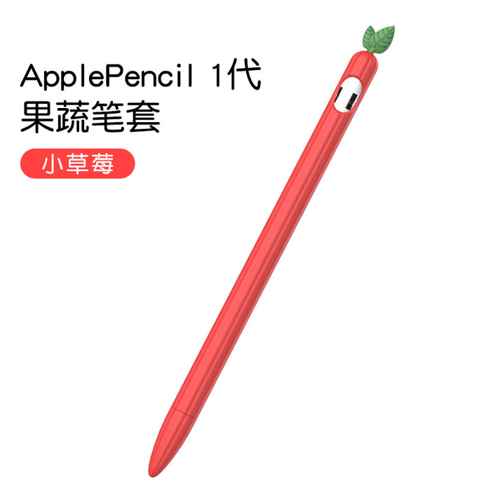 Wholesale Apple Pencil Non-Slip Silicone Case MOQ≥2 JDC-SS-Xihop001
