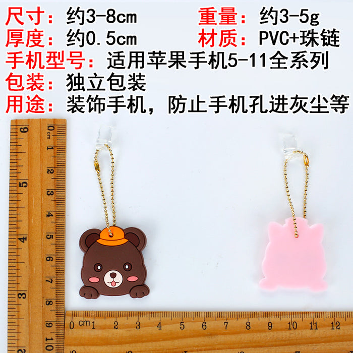 Wholesale Mobile Phone Dustproof Plug PVC Cute Cartoon Animal Charging Port MOQ≥3 JDC-PC-ZhongJ00013