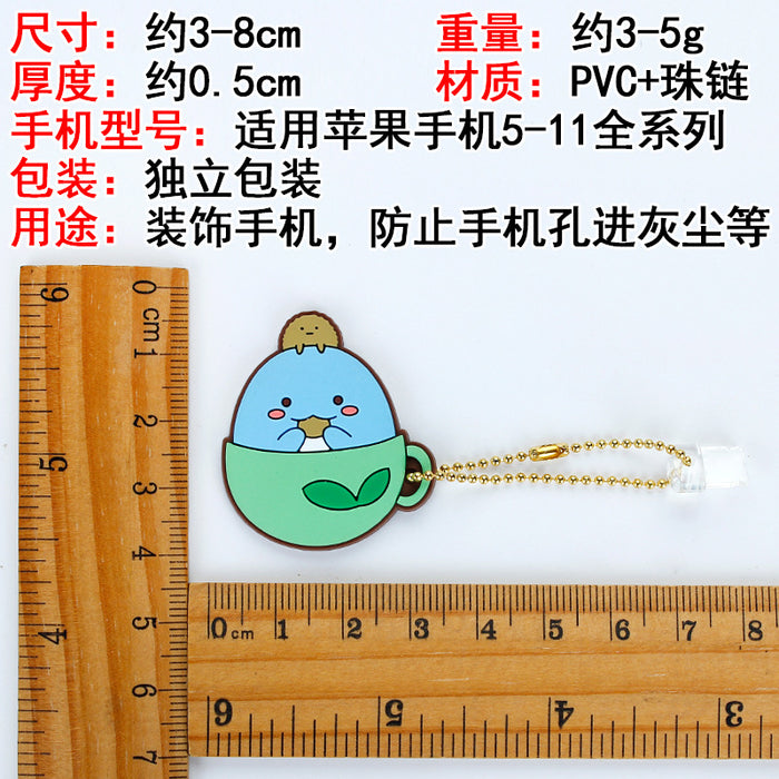 Wholesale Mobile Phone Dust Plug PVC Cute Cartoon Charging Port MOQ≥3 JDC-PC-ZhongJ00014