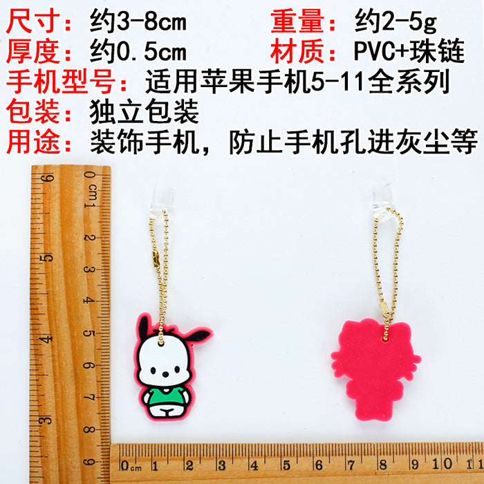 Wholesale Mobile Phone Dust Plug Soft Adhesive Cute Cartoon Charging Port Pendant MOQ≥3 (S) JDC-PC-ZhongJ017