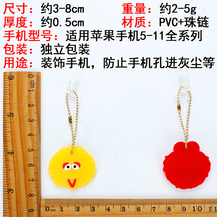 Wholesale Mobile Phone Dust Plug Soft Adhesive Cute Cartoon Charging Port Pendant MOQ≥3 (M) JDC-PC-ZhongJ016