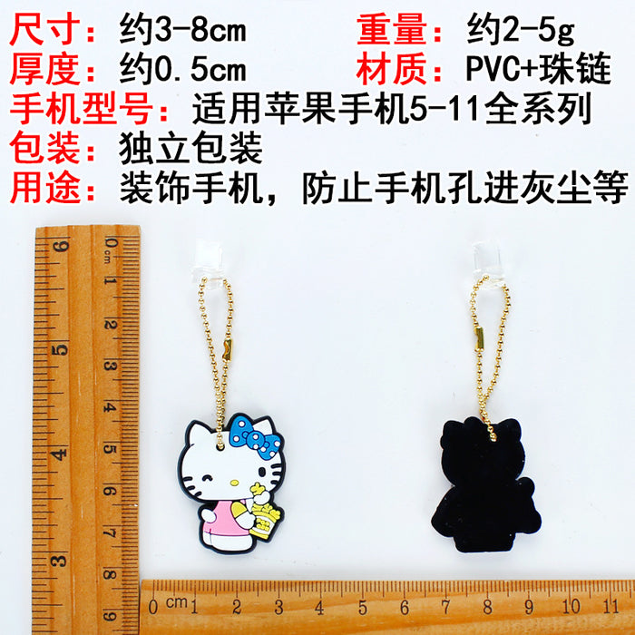Wholesale Mobile Phone Dust Plug Soft Adhesive Cute Cartoon Charging Port Pendant MOQ≥3 (S) JDC-PC-ZhongJ018