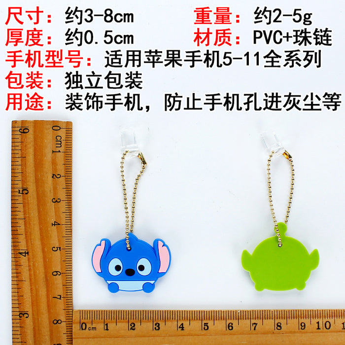 Wholesale Mobile Phone Dust Plug PVC Cute Cartoon Pendant MOQ≥3 (M) JDC-PC-ZhongJ007