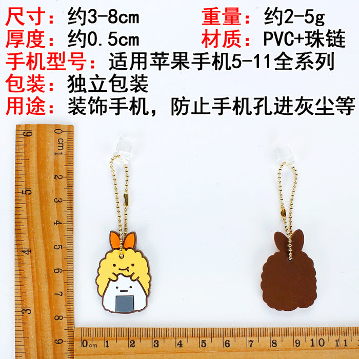 Wholesale Mobile Phone Dust Plug PVC Cute Cartoon Pendant MOQ≥3 JDC-PC-ZhongJ023