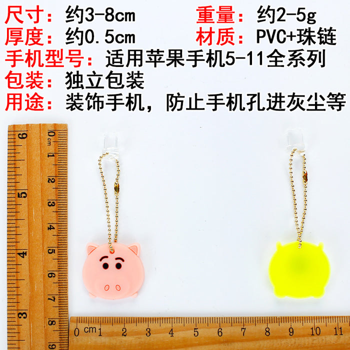 Wholesale Mobile Phone Dust Plug Cute Strap Soft Rubber Phone Tail Plug JDC-PC-ZhongJ026