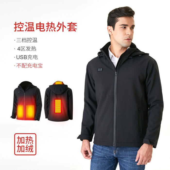 Wholesale Smart Heating Clothing Heating Cotton Clothes USB Electric Heating Vest Cotton Jacket MOQ≥2 JDC-CTS-Wotu002