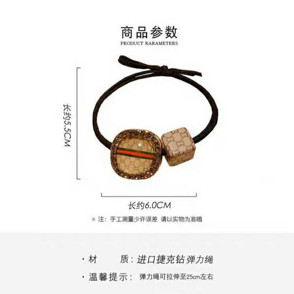 Cabeza de estampado de leopardo acrílico al por mayor Rope Simple pequeño cabello fresco Rope para mujeres (F) JDC-HS-Fuyuan003