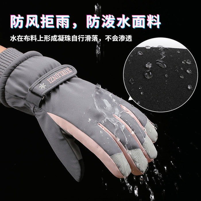 Wholesale Gloves Polyester Waterproof Warm Outdoor Ski Touch Screen JDC-GS-XiJL001