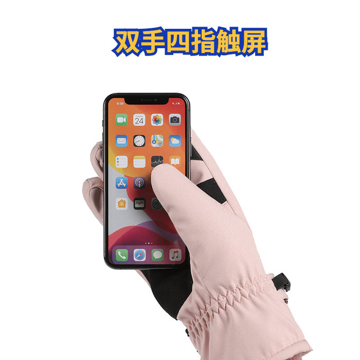 Wholesale Gloves Polyester Waterproof Warm Outdoor Skiing Touch Screen JDC-GS-XiJL009