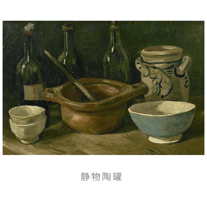 Wholesale PVC Placemat Oil Painting Wind Waterproof Placemat MOQ≥2 JDC-PS-Chaodu001