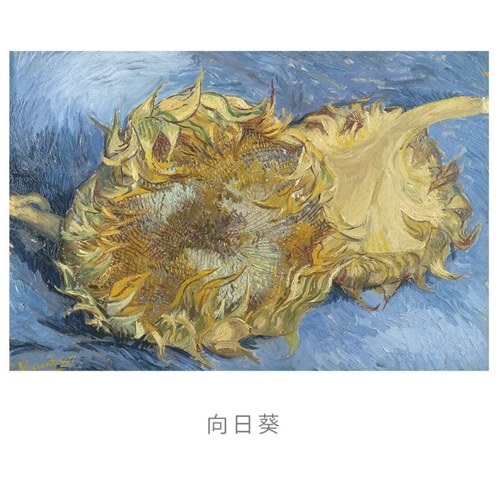 Wholesale PVC Placemat Oil Painting Wind Waterproof Placemat MOQ≥2 JDC-PS-Chaodu001