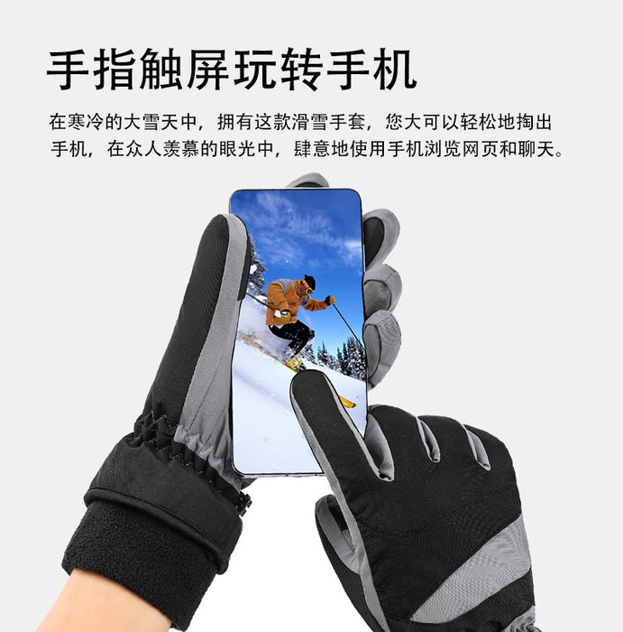 Wholesale Gloves Nylon Waterproof Outdoor Velvet Warm Touch Screen Gloves MOQ≥2 JDC-GS-QiF001
