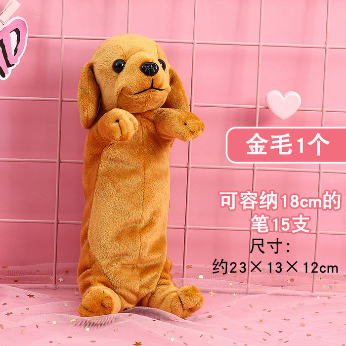Wholesale paper cartoon pencil bag dog doll JDC-PC-midu001
