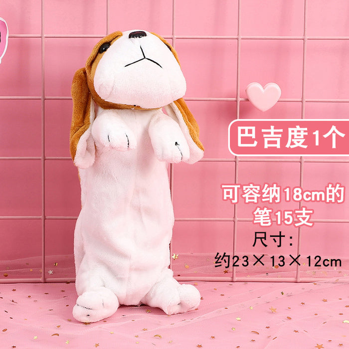 Wholesale paper cartoon pencil bag dog doll JDC-PC-midu001