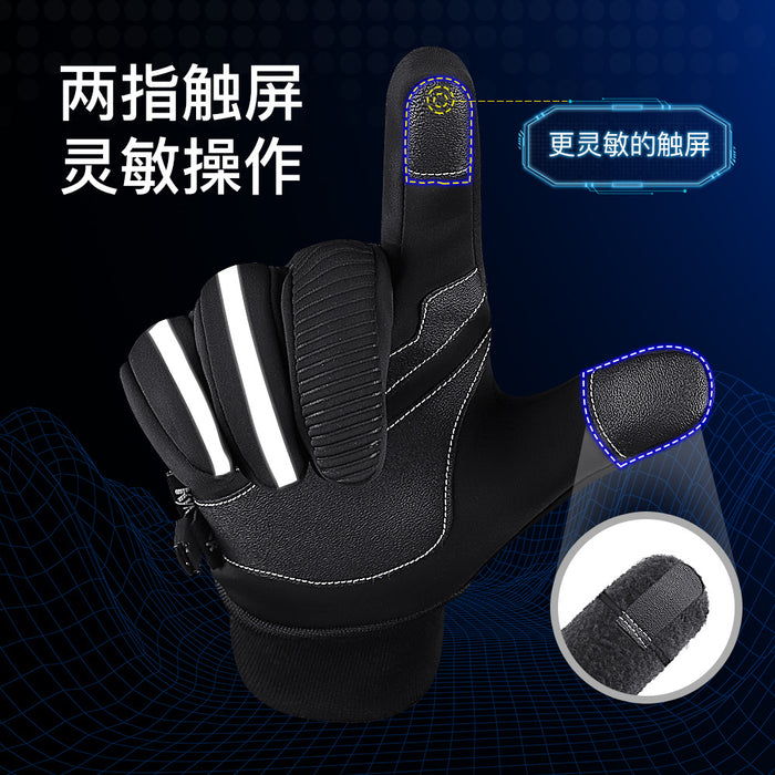 Wholesale Gloves Nylon Warm Waterproof Ski Touch Screen JDC-GS-ABT003
