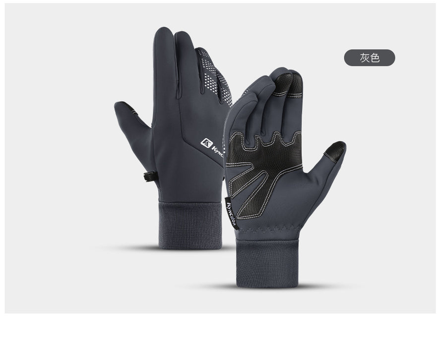 Wholesale Gloves Nylon Warm Waterproof Ski Touch Screen JDC-GS-ABT002