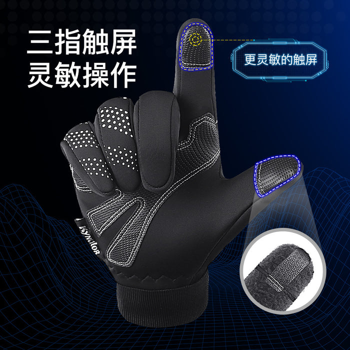 Wholesale Gloves Nylon Warm Waterproof Ski Touch Screen JDC-GS-ABT002