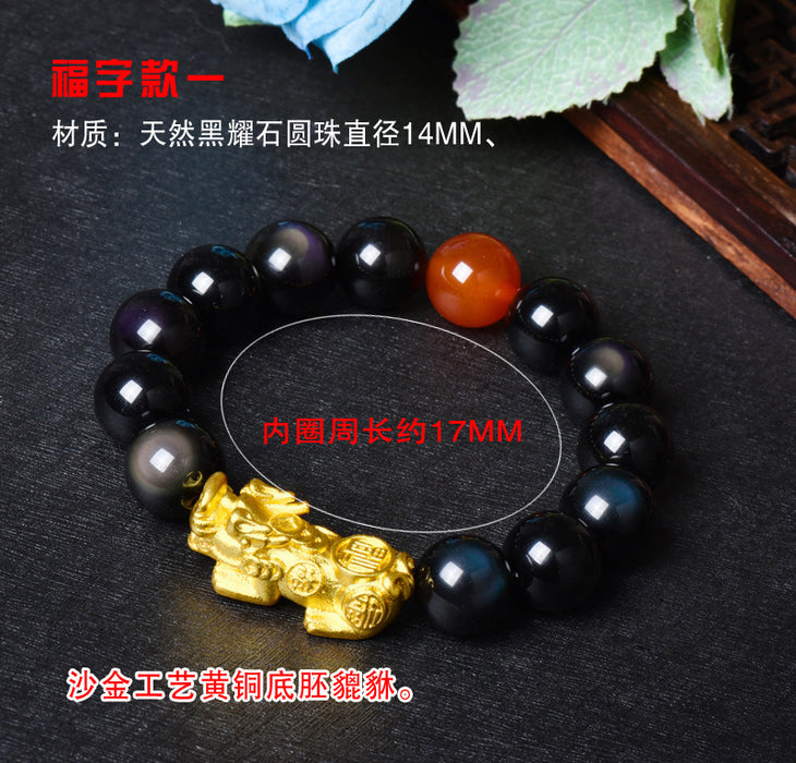 Wholesale Bracelet Crystal Natural Obsidian Pixiu Beads JDC-BT-ZhandDP008