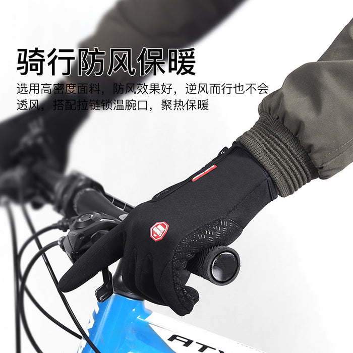 Wholesale Gloves Polyester Winter Warm Outdoors Non-Slip Full Finger Touch Screen JDC-GS-TuG007