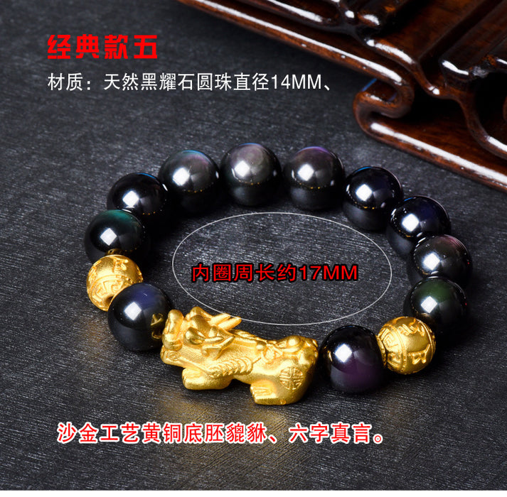 Wholesale Bracelet Crystal Natural Obsidian Pixiu Beads JDC-BT-ZhandDP008