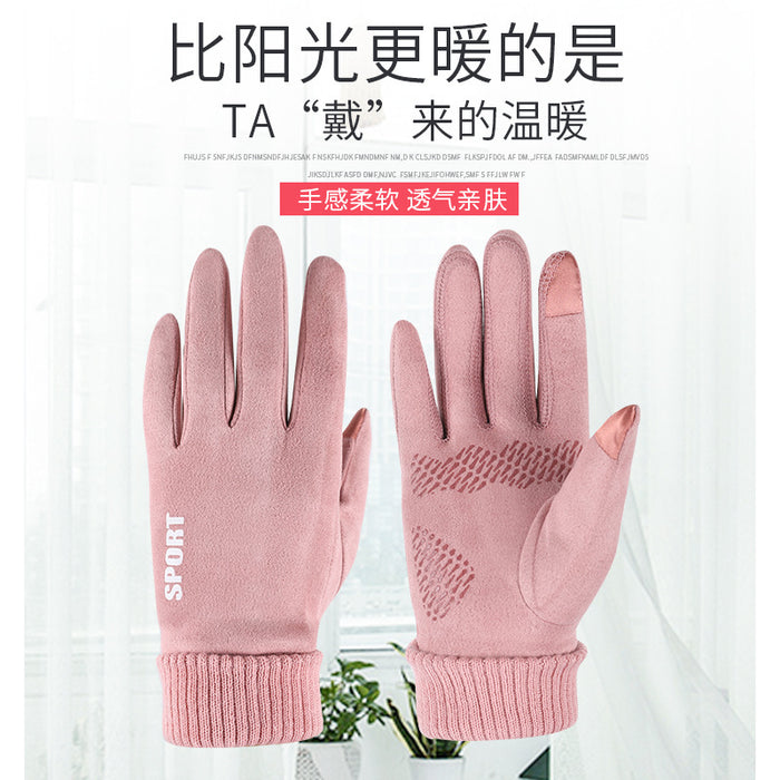 Wholesale Gloves Suede Plus Velvet Warm Outdoor Riding JDC-GS-DonH003