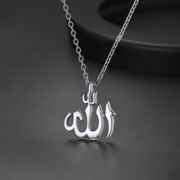 Wholesale Simple Glossy Allah Necklace Clavicle Chain Pendant MOQ≥2 JDC-NE-Fhong002