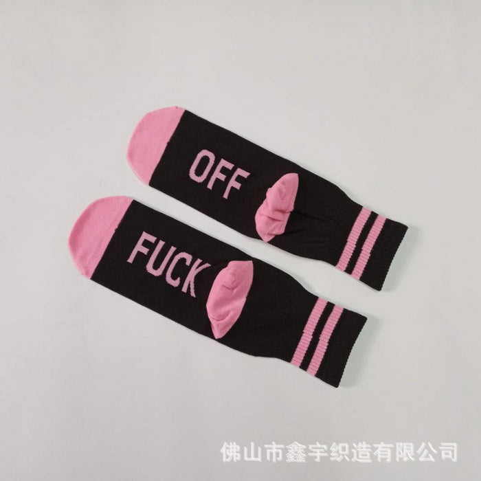 Wholesale Cotton Socks Jacquard English Letter Socks MOQ≥2 JDC-SK-XinYu002