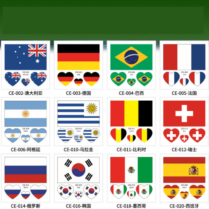 Wholesale Stickers World Cup Fans Flag Tattoo Stickers MOQ≥2 JDC-ST-RuiQ001