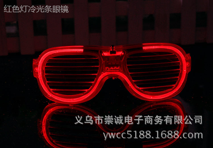 Wholesale Sunglasses Love Blinds LED Light Glowing Glasses MOQ≥2 JDC-SG-ChongC001