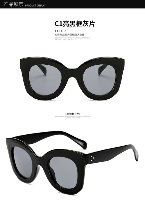 Wholesale Sunglasses PC Large Frame Cat Eye JDC-SG-AiM004