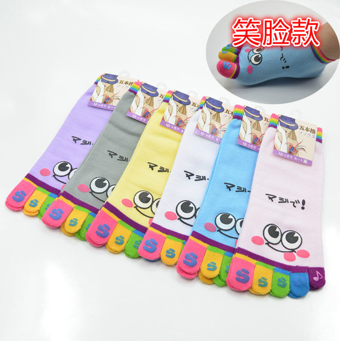 Wholesale Sock Cotton Five Toe Socks Cute Cartoon JDC-SK-YuQ002