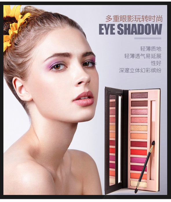 Paleta de sombras de ojos al por mayor Matte 12 colores Paleta de maquillaje de color Earth MOQ≥2 JDC-EY-HYAN001